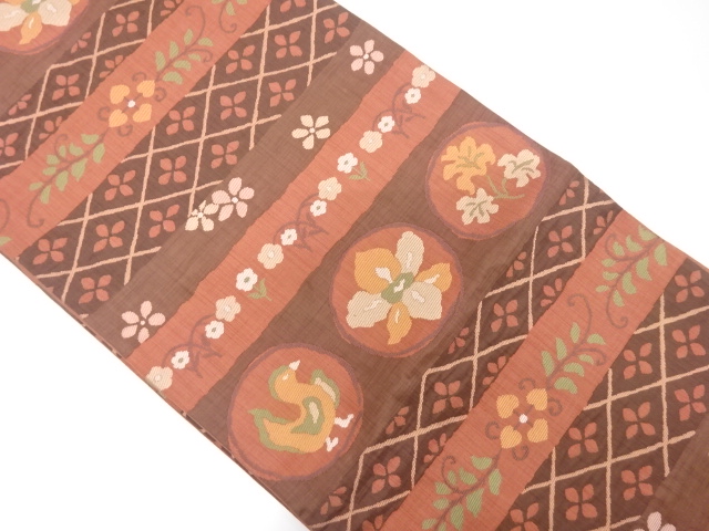 JAPANESE FUKURO OBI / WOVEN FLOWER & BIRD